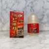 金牌 金門一條根 滾珠凝露 40ml/瓶