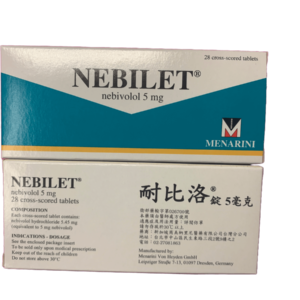 Nebilet5-Box2