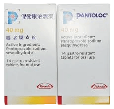 Pantoloc40mg-box