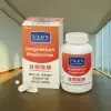 甘胺酸鎂膠囊 60顆/瓶
