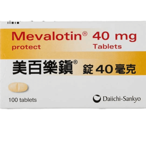 mevalotin40-B0